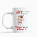 Ek Hazar Kilo Ki Behna Coffee Mug with Coaster Set of 2