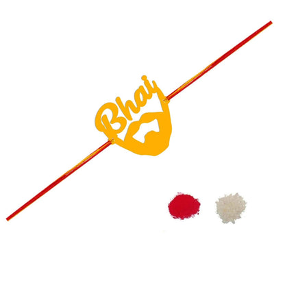 YaYa cafe Family Rakhi for Brother Combo Sets Swag Wala Bhai Rakhi Hamper Raksha Bandhan