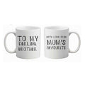 Cute Teasing Darling Brother Printed Coffee Mug 330ml