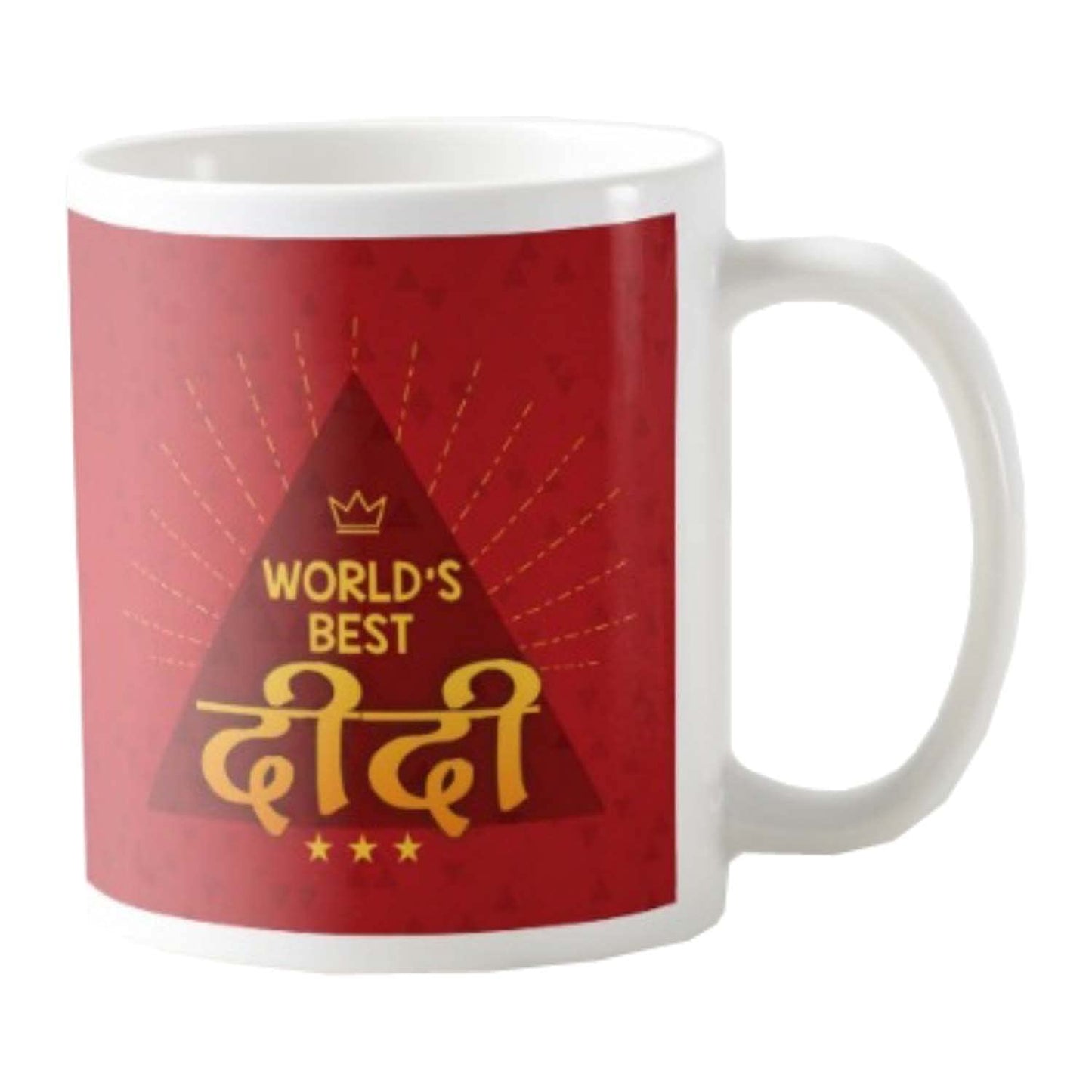 TheYayaCafe Rakhi Gifts for Sister Worlds Best Didi Ceramic Mug and Coaster Combo 330ml, Birthday Raksha Bandhan Bhai Dooj Gift for Sister, Bhabhi, Didi from Brother
