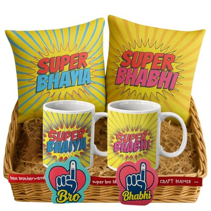 TheYaYaCafe® Rakhi Gifts for Brother and Bhabhi | Super Bhaiya Bhabhi Gift Combo | Set of 6-2 Rakhis, 2 Coffee Mugs & 2 Cushion Covers | Rakhi Hamper for Bhaiya Bhabhi
