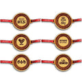 Engraved Wooden Rakhi for Brothers, Quote Pack of 6