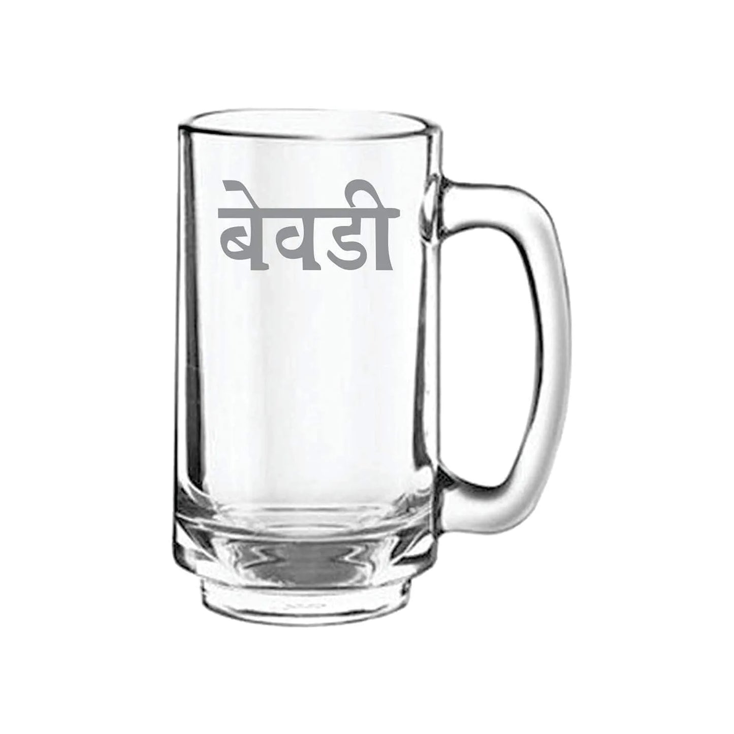 Bewadi Hindi Engraved Beer Mug