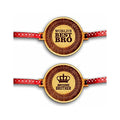 World Best Bro & Awesome Brother Printed Rakhi - Set of 2
