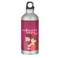 I Will Never Let You Go Personalised Valentine Sipper Bottle