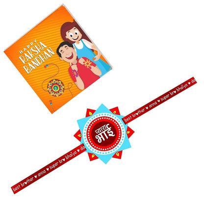Pyara Bhai Printed Rakhi for Brother, Raksha Bandhan