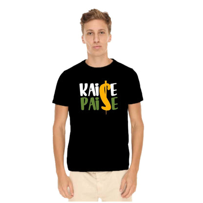 Funny Papa Paise Kaise Paise Dad and Kid Family Tees