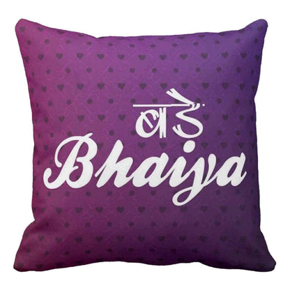 Bade Bhaiya Printed Cushion Cover