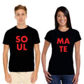 Soulmate Pink Matching Couple T-Shirts, Set of 2