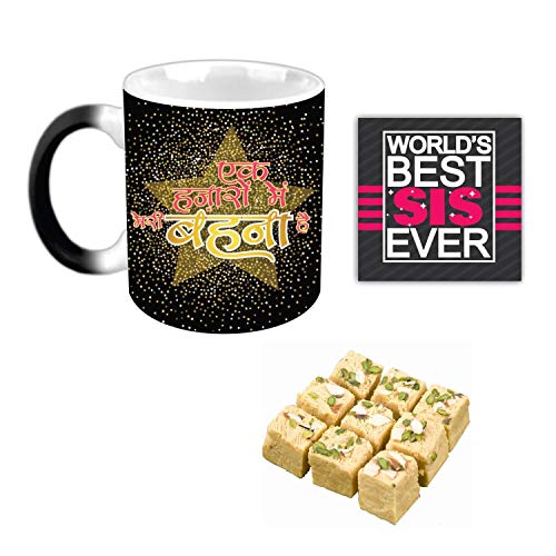 TheYayaCafe Rakhi Sweets Gift Combo for Sister, Ek Hazaaro Mei Behna Sister Mug, Badam Patisa and Coaster, Birthday Raksha Bandhan Bhai Dooj Gift for Sister from Brother