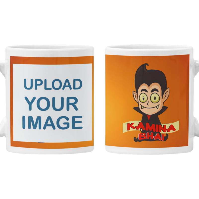 TheYaYaCafe Personalized Ceramic Coffee Mug Kamina Bhai 330ml (11 oz) for Brother, Raksha Bandhan Birthday Gift for Bhai, Bro, Dada from Sister