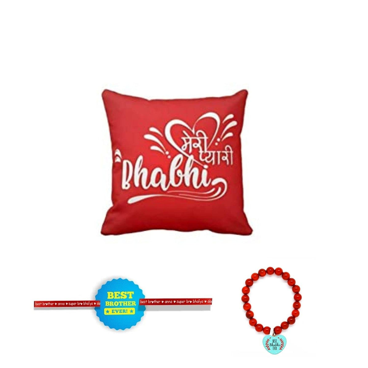 Mere Pyare Bhaiya Bhabhi Cushion Cover