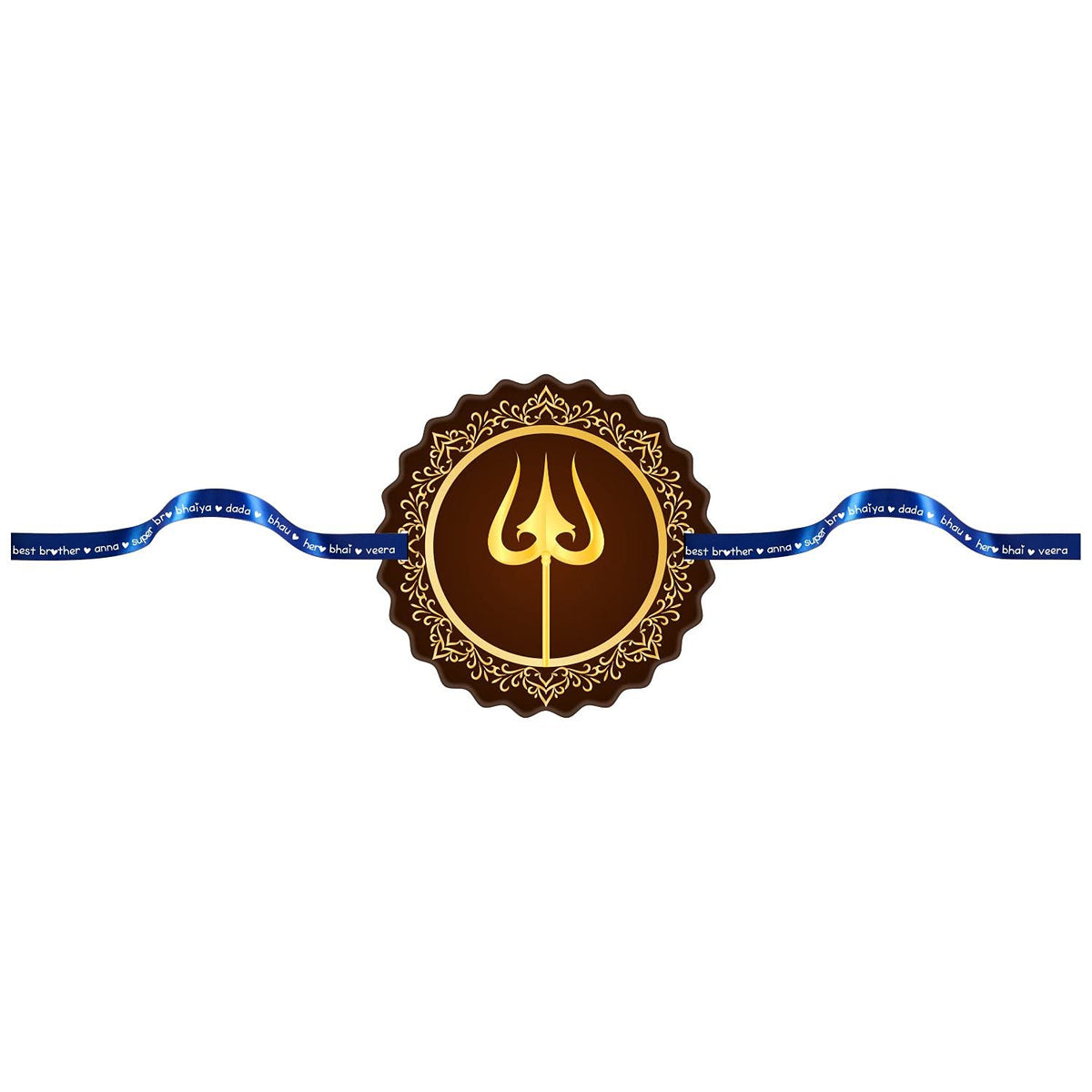 TheYaYaCafe Raksha Bandhan Gifts for Brother Trisul Rakhi Printed Cute Rakhi Bracelet Brown