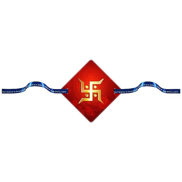 TheYaYaCafe Raksha Bandhan Gifts for Brother Printed Cute Kids Rakhi Bracelet
