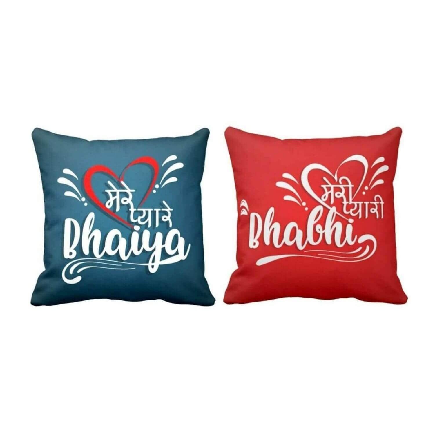 Mera Pyare Bhaiya Bhabhi Couple Cushion Cover