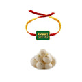 Buddy Brother Printed Rakhi with Rasgulla Combo for Brothers