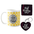 Coffee Mug Combo for Husband - Proud Wife, Mug, Coaster & Keychain Set of 3
