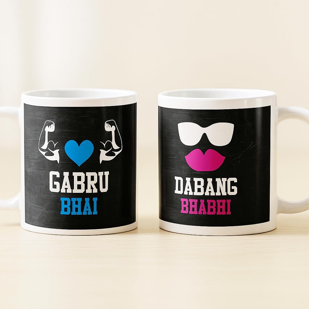 TheYayaCafe Rakhi Gift Combo for Brother and Bhabhi Gabru Bhai Dhabag Bhabhi Set of 4 with 2 Coffee Mugs & 2 Rakhis