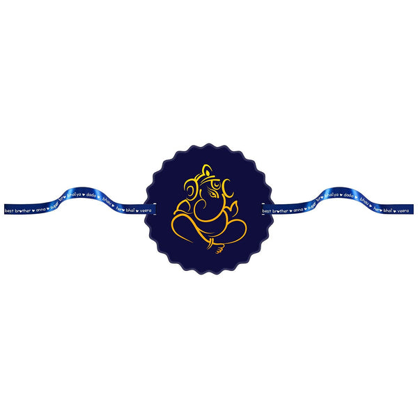 TheYaYaCafe Raksha Bandhan Gifts for Brother Printed Cute Kids Rakhi Bracelet