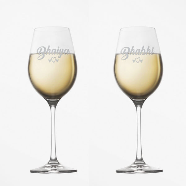 Bhaiya Bhabhi Wine Glass