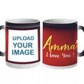 Personalised Magic Coffee Mug for Amma - I Love You