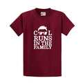 Cool Runs In The Family Kids' Cotton T-Shirt