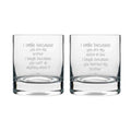 Funny Teasing Whiskey Glasses Set of 2, 325ml - Brother Bhabhi Rakhi