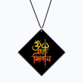 Car Hanging Accessory - Om Namah Shivay Lord Shiva Acrylic