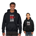 Tu Mera Dil Oh I Love You Daddy Family Hoodies Set