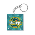 Best Bhaiya in The World Keychain Keyring