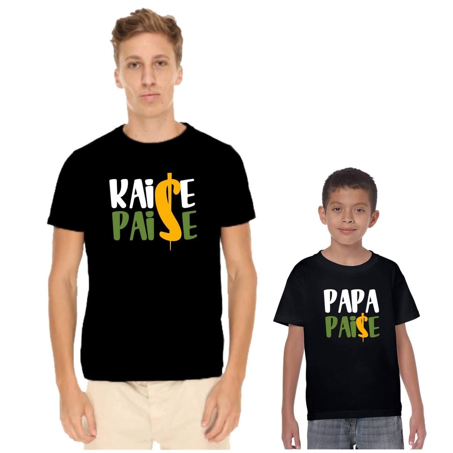 Funny Papa Paise Kaise Paise Dad and Kid Family Tees