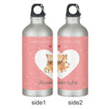 Sipper Bottle - A Girl Like You Impossible Valentine's Gift