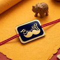 Bhratra Shree Kids Rakhi for Brother