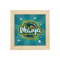 Best Bhaiya in the World Framed Wall Clock - Rakhi Gift for Brother