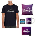 Brother Bhai Dooj Combo - Bade Bhaiya T-Shirt, Mug & Cushion Set