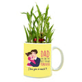 Daddy You Are My Best Friend Forever Lucky Bamboo Mug Planter