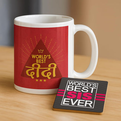 World's Best Didi Rakhi Hamper Set of 4 – Cushion, Mug, Coaster & Mousepad