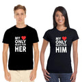 My Heart Beats For Him Her Matching Couple T-Shirts
