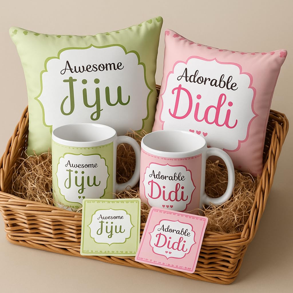 TheYaYaCafe® Rakhi Gift for Didi Jiju | Awesome Didi Jiju Gift Combo | Set of 6 with 2 Coffee Mugs, 2 Cushion Covers & 2 Coasters | Rakhi Gift Hamper for Sister and Brother-in-Law
