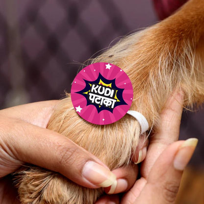 TheYayaCafe Dog Rakhi Rakshabandhan Gifts for Pets Paw Accessories Kudi Pataka, Acrylic Rakhi for Dog, Cat, Puppy, Raksha Bandhan Gift for Pet Lovers, Brother, Sister