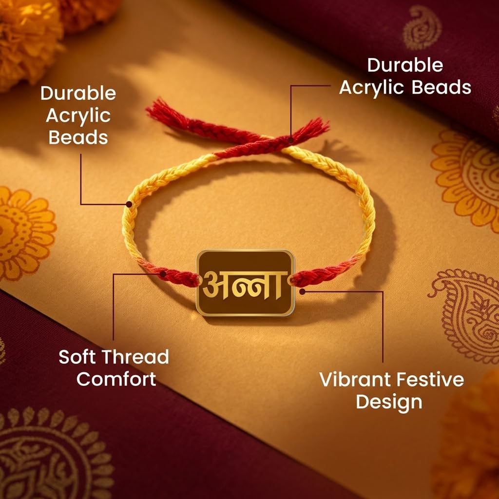 Silent Caring Wala Bhai Kids Rakhi for Brother