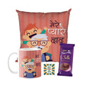 Mere Pyaare Dadu Coffee Mug & Dairy Milk Silk Hamper
