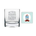 Promoted to Daddy Engraved Whiskey Glass - Gift for Dad