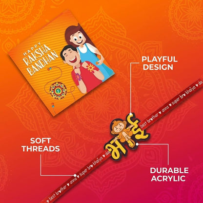 Monkey Bhai Kids Rakhi for Little Brothers