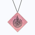 Car Hanging Accessory - Ayatul Kursi Islamic Acrylic Decor
