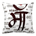 Personalised Name Velvet Cushion with Filler for Mom - 12x12 inch