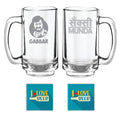 Gabbar Sexy Munda Hindi Engraved Beer Mugs, Set of 2