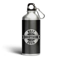 Best Brother Ever Sipper Water Bottle - 600ml Rakhi Combo, Set of 2