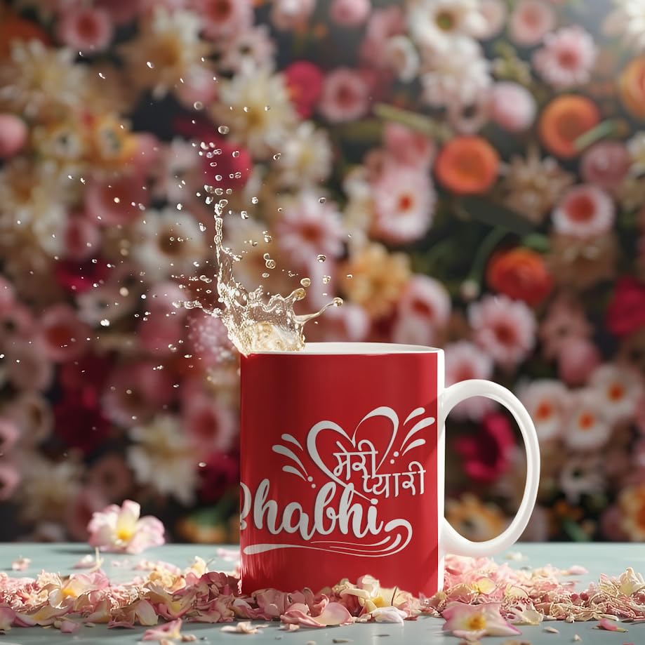 Mere Pyare Bhaiya Bhabhi Coffee Mugs Set