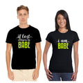 If Lost Return to Babe Matching Couple T-Shirts